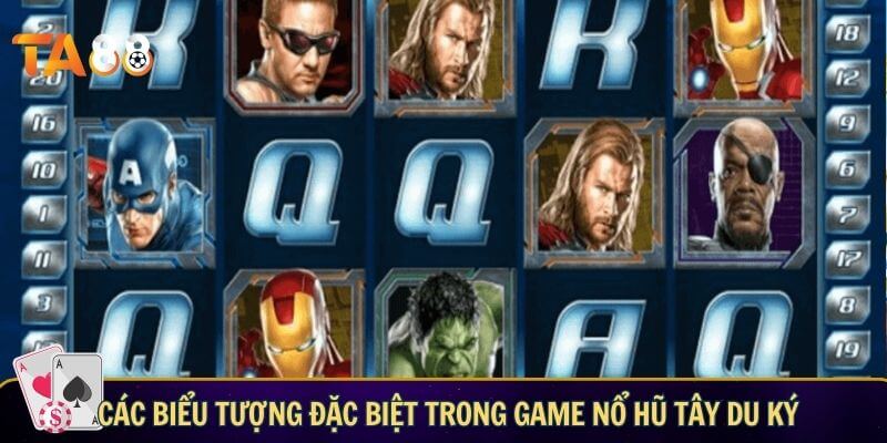 no hu avenger 2